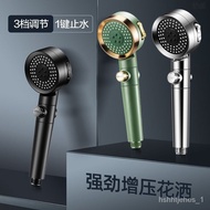 Supercharged Flower Shower Nozzle Universal Universal Shower Head Shower Set Filter Nozzle Shower Household