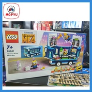 Lego Despicable Me 4 Minions Music Party Bus (2024) 75581