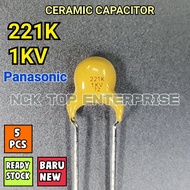 5pcs 221K 1KV 2KV / 221 1KV 2KV / 220pF 1000V 2000V HIGH VOLTAGE CERAMIC CAPACITOR BY PANASONIC / TD