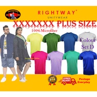 RIGHTWAY Big Size T-Shirt Microfiber 4XL-7XL Short Sleeve Colour Set D For Men & Women By Herzaprima
