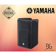 Yamaha DBR10 – Pembesar Suara PA Aktif 10-Inci 700W 2-Hala untuk Bunyi Mudah Alih, Acara & Penggunaa