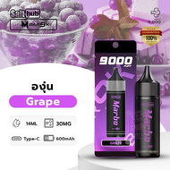 【Thailand Best-Seller】Marbo bar 9000 puffs  Disposable 一次性烟弹 -  Size:110x30mm Puffs: 9000 PUFFS  Bat