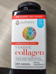 youtheory VERISOL 膠原蛋白 345粒裝
