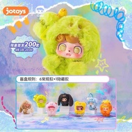 [[Genuine] Blind box JOTOYS Q.Kid Emotional Harry Monsters Series