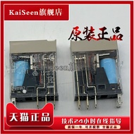 Solid State Relay G7SA-4A2B-E G2R-2-SNDI G7SA-4A2B G7SA-5A1B Original Ready Stock