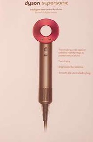 Dyson Supersonic 風筒