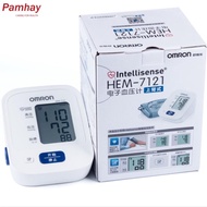 balanced nutrition ☬Original Omron HEM 7121 Automatic Blood Pressure Digital Monitor With Heart Rate