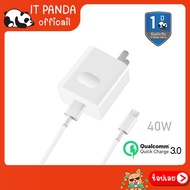Fast Charger + Super 5A PD 40W Charging Cable