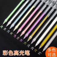 12 Highlighter Highlighter Highlighter Painting Pen Sketch Highlighter Student Watercolor Highlighte