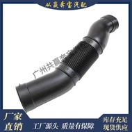 Suitable for Mercedes-Benz CL500 S55 AMG Engine Air Inlet Hose Original Equipment Manufacturer113094