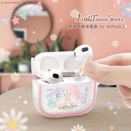 GARMMA - Little Twin Stars AirPods 3代 無線耳機保護套 雙子星野餐時光