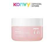 [Clearance] ANUA PEACH 77 NIACIN ENRICHED CREAM 50ml