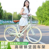電動 半助力 自行車 腳踏車   飛鸧公主成人自行車輕便通勤2426寸女士免充氣單速上班復古單車