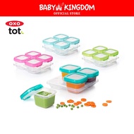 OXO Tot Baby Blocks Freezer Storage Containers - 120ml