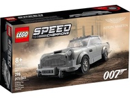 Lego 76911 Speed Champions รุ่น 007 Aston Martin DB5