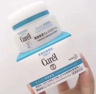 Curel 保濕面霜