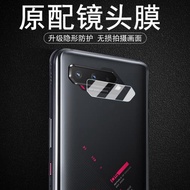 華碩rog5鏡頭膜rog5s后攝像頭rog5spro手機相機保護rogs背膜rogphone5配件pro蓋asus鏡片phone5spor玻璃鏡貼