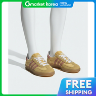 adidas | Adidas Gazelle Indoor Yellow Pink Ie2959
