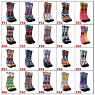 Terry Printed Socks, Choose Your Wishes (Part 2/3)