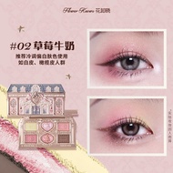 Flower Know Sweet Heart Bear Six Color Eyeshadow Matte Pearl Beginner Daily Commuting Flagship Store