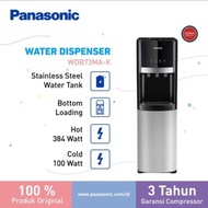 Panasonic Dispenser Ny-Wdb73Mak Dispenser Galon Bawah Panasonic