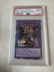 Psa10 遊戲王卡 20週年 紅字真紅眼黑龍魔法師 EYE DRK DRAGOON