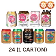 Per'l Kacip Fatimah&Kolagen(Yuzu/Cafe/Kurma Madu)/Alicafe Original/Extra Powder Root (CTN24X250ml)