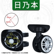 Japanese Naiben Suitable For hinomoto HKS GTIV50 T03G HK4 HK3 SJ.TOBOL Ouyin Unicorn T28