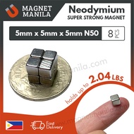 8 pcs. 5mm x 5mm x 5mm Neodymium Magnet, N42 Super Strong Earth NdFeB Permanent magnet
