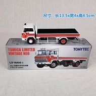 Tomica Vintage Limited Neo N44d Hino KB324 Type Diecast Truck 312895