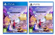 【艾達電玩】全新現貨 PS4&PS5 迪士尼夢光谷 舒適版 歐版 簡中版 Disney Dreamligt迪士尼夢幻星谷