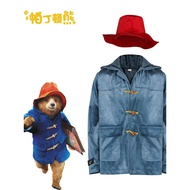 Movie Television Paddington Bear Cartoon Doll cos Costume Bear Performance Props Costume Walking Car
