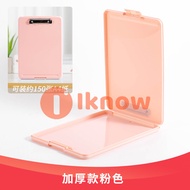 I know Office Home Organizer Bins A4 Storage Box Document Paper Filling Case File Plastic Boxes