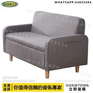 (Wbbuy)可儲物梳化 單人梳化 雙人梳化 可收納梳化  三人梳化 sofa 沙發 梳發 包送貨