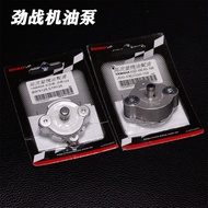 KOSO Yamaha CYGNUS 3 4 5th Generation BWSr Fuxi Cool Qi RSZ100 Modified Extra Large High Flow Oil Pu