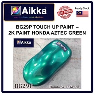 AIKKA 2K PAINT HONDA AZTEC GREEN BG29P / Touch Up Paint / DIY Cat Spray Tin / Car & Motor Body Paint