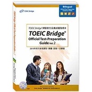< Dodo Bird > vol.2: TOEIC Bridge Test Official Full Real Question Guide Ii ETS Taiwan District Gene