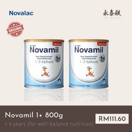 Novamil 1+ Growing up milk [1-3 years] (for well-balanced nutrition) 800g x2tin