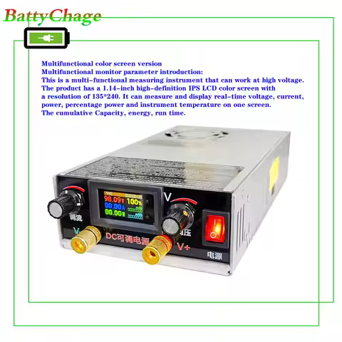 350W 0-96V 0. 8-9A lithium battery charger, multi-function charging, activation, maintenance DC regu