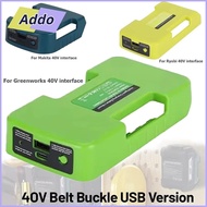 ADDO.PH Battery Adapter Holder, Multifunctional 40V Lithium Belt Clip, Gifts USB Type-C Charger Port