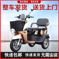 ST/🎫Electric Tricycle Electric Tricycle Small Mini Casual Pick-up Children Adult Home Use Ladies Elderly Disabled JPVN