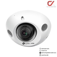 tp-link VIGI C230I Mini 3mp 2.8mm Two way Audio Outdoor Network Camera กล้องวงจรปิด