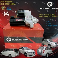 {B11-3708110BA} Starter Chery Tiggo T11 2.0CC / Chery Easter 2.0CC [ High Speed ] Assembly Everlife