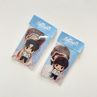GANTUNGAN [READY] THAI BL Y SERIES DRAMA KEYCHAIN KEYCHAIN/ (KINN PORSHCE, YOUR SKY, PIT BABE, LOVE 