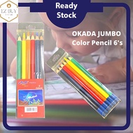 OKADA Jumbo Colour Pencil 6's / Color Pencil / Pensel Warna / Colour Pencil Set