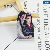 SYS Untamed Chen Qingling SEANXIAO Xiao Zhan Wang Yibo Key CHAIN โคมไฟอะคริลิกคู่พวงกุญแจ