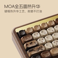 Dongguan City Chinian Technology Co., Ltd. MU01 AKKO MU02 Yamaju Autumn Walnut Mechanical Keyboard W