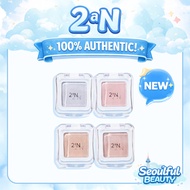 [2aN] Pure Glassy Highlighter - 14 colors / New Color