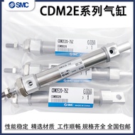 10.24 Cylinder CDM2E20/25/32/40-15/25/30/40/45/50/60/75/125Z/100/200AZ