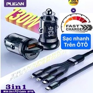 < 130W Fast Charger >PUGAN 130W Car Charger, 2 USB and Type-C Ports, Super Fast Charging